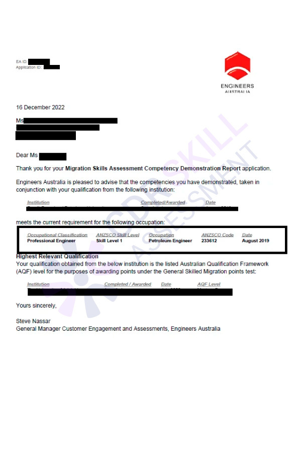 Civil-engineer-positive-skill-assessment (1)3